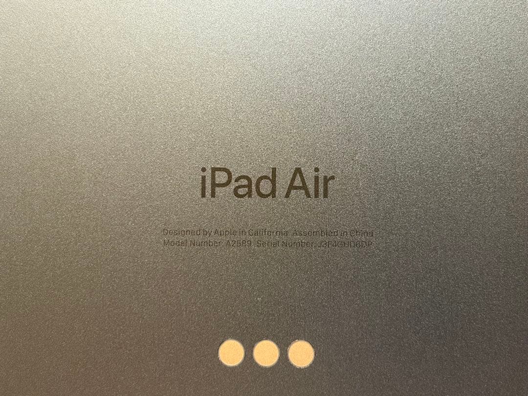 iPad Air 第5世代 256GB ブルー