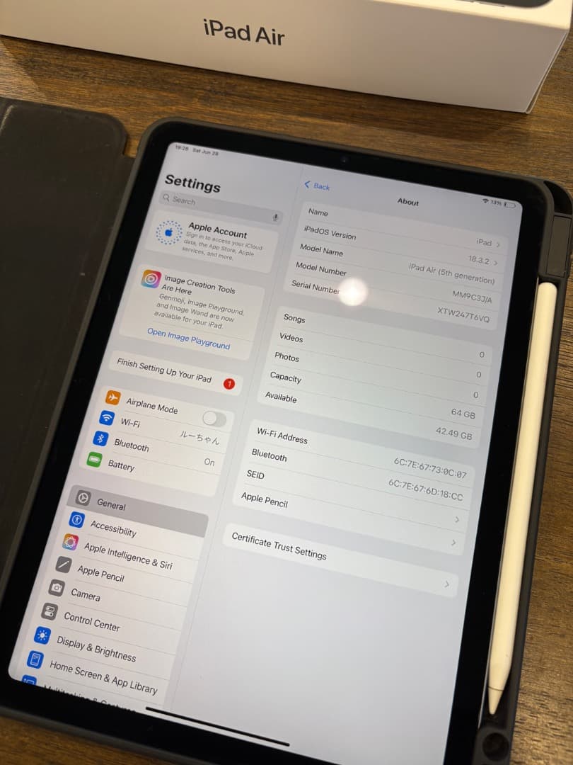 iPad Air 第5世代 Wi-Fi 64GB + Apple Pencil2