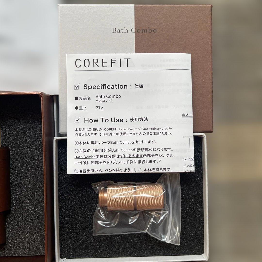 COREFIT フェイスポインター セット　バスコンボ　ヘッドドライバー