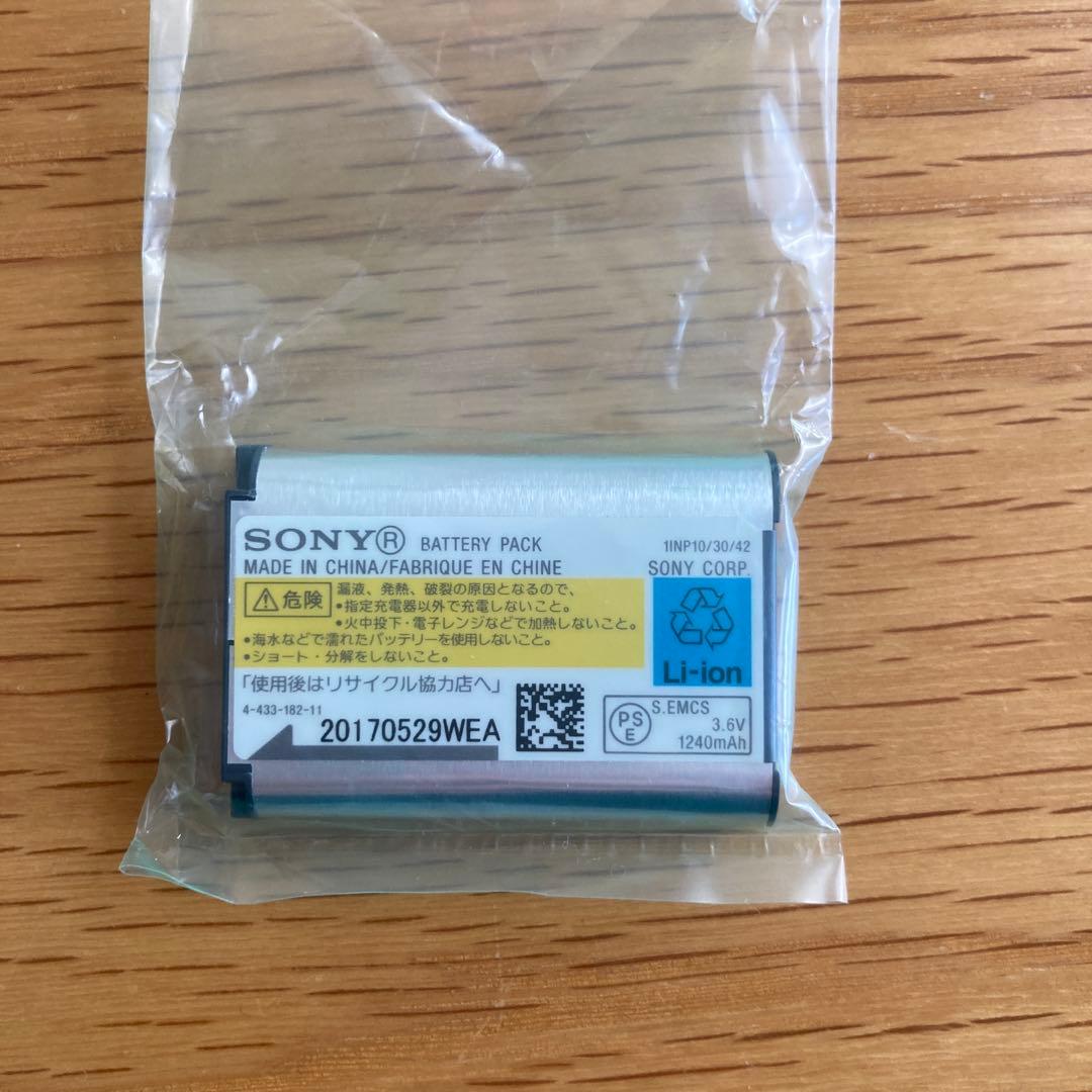 SONY DSC-HX60V コンパクトデジタルカメラ