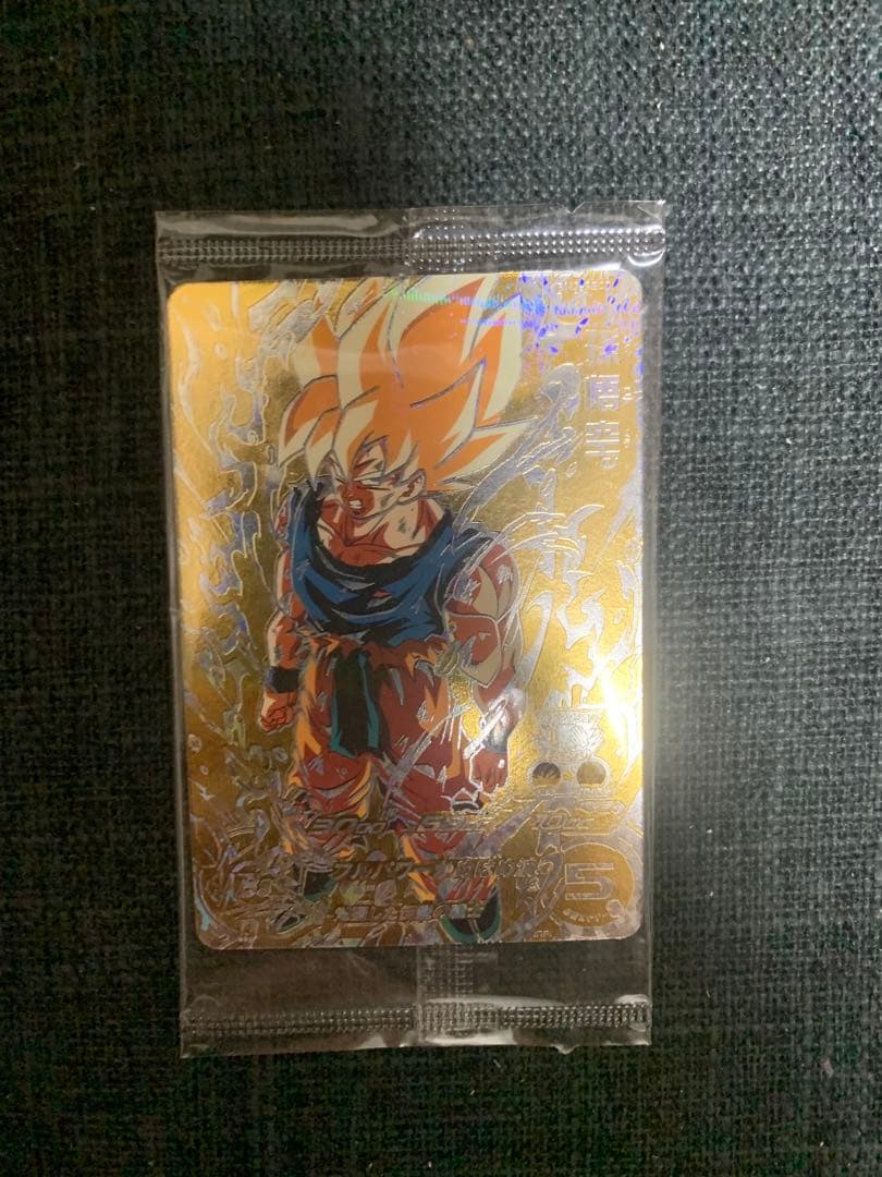 スーパードラゴンボールヒーローズ 孫悟空 SR