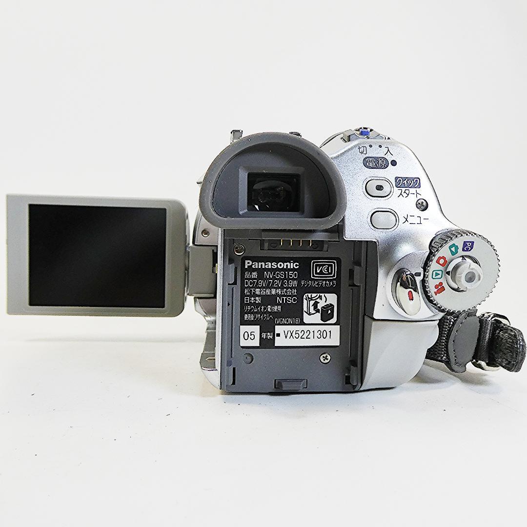 動作良好 パナソニック NV-GS150 MiniDVビデオカメラDVD化に最適