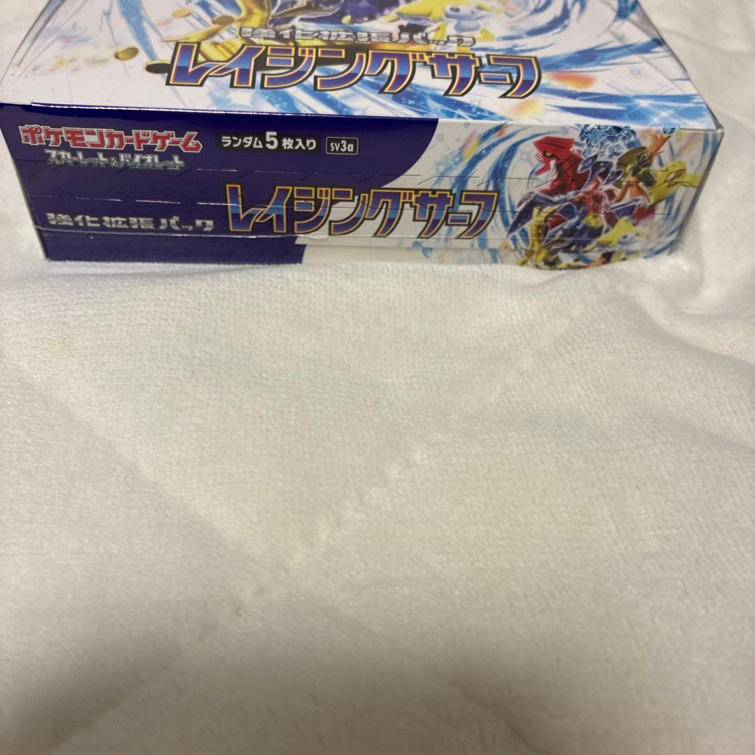 ポケモンカード レイジングサーフ 新品未開封シュリンク付きBox