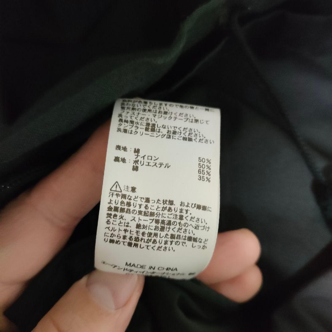 アルファ社 M-65 フィールドジャケット ミリタリー 黒 ブラック XL 美品