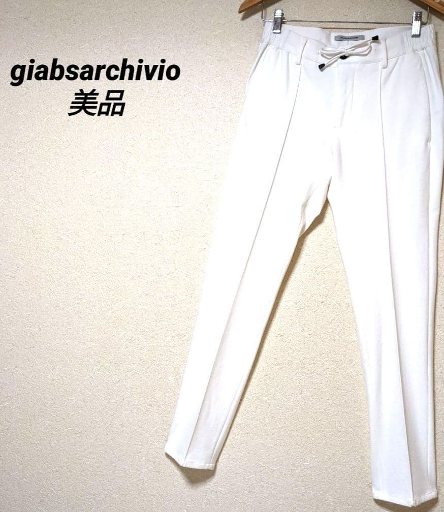 専用！　giabsarchivio　MASACCIO　白　スラックス　マサッチョ