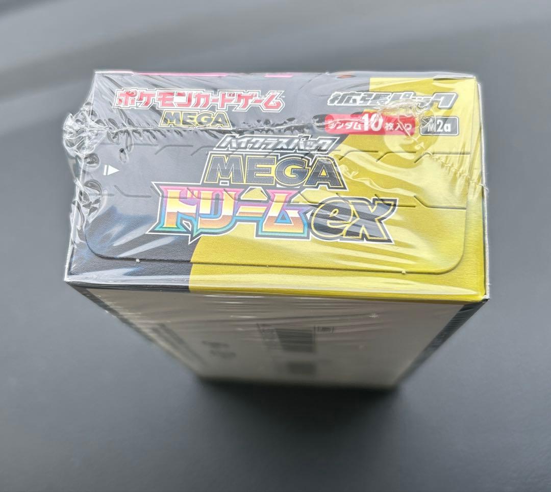 ポケモンカードゲーム MEGA ドリームEX 1box未開封シュリンク付き