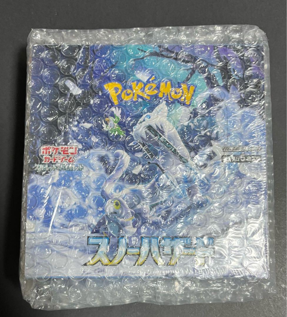 ポケモンカード　ボックス　シュリンク