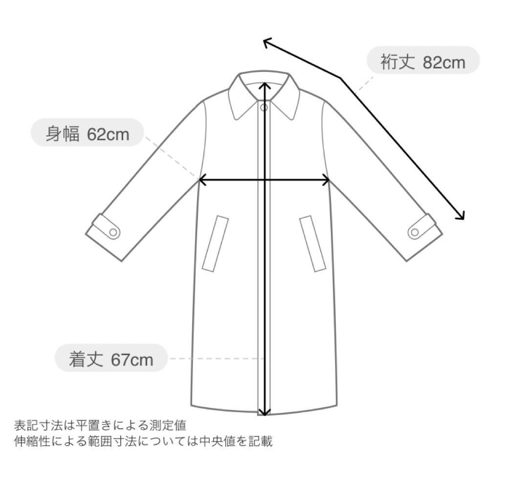 Barbour/バブアー 別注 BORROWDALE/ボロウデイル ジャケット