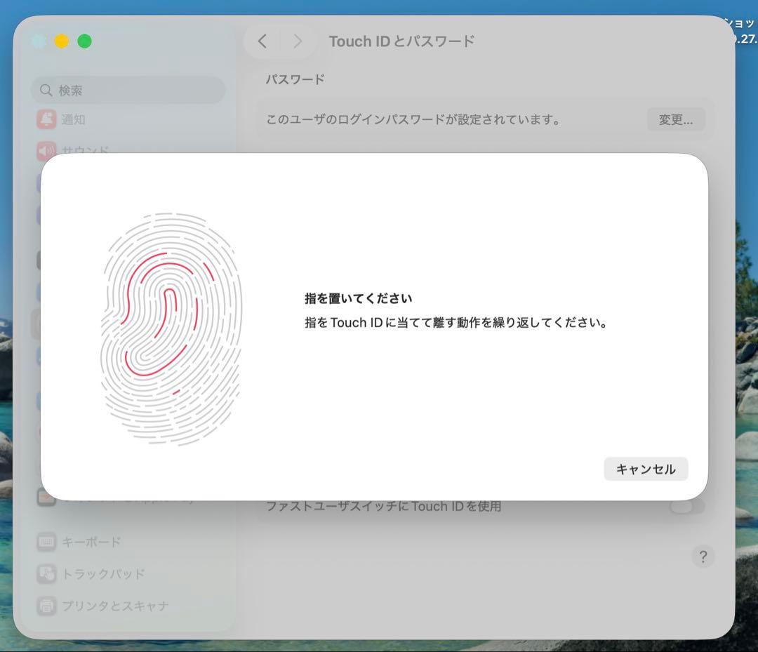 MacBook本体 Apple MacBook Pro 13 2020 i7/16GB/500Gb