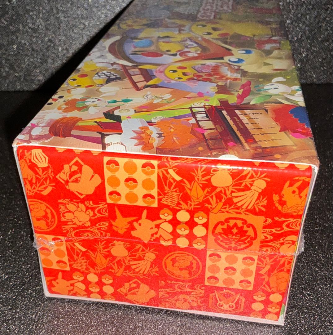 ポケモンセンター　トウホク　スペシャルBOX 未開封