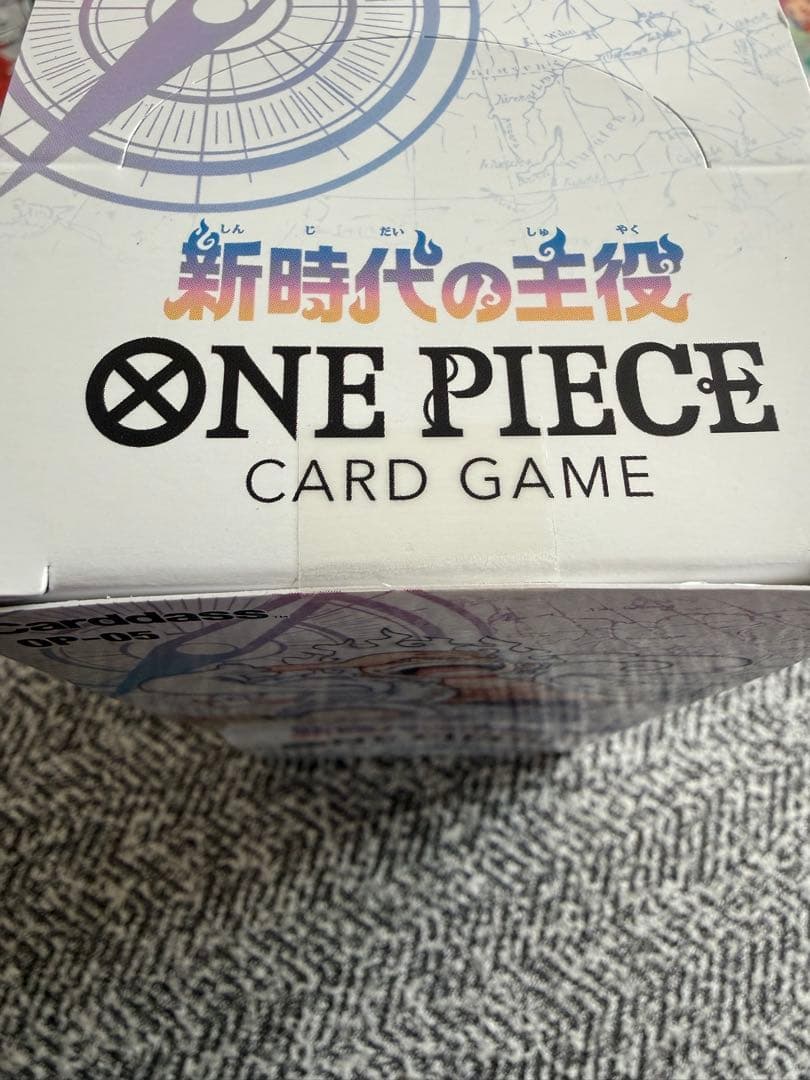 も*ぃ様 ワンピース カードゲームボックス 未開封テープ付きまとめ売り