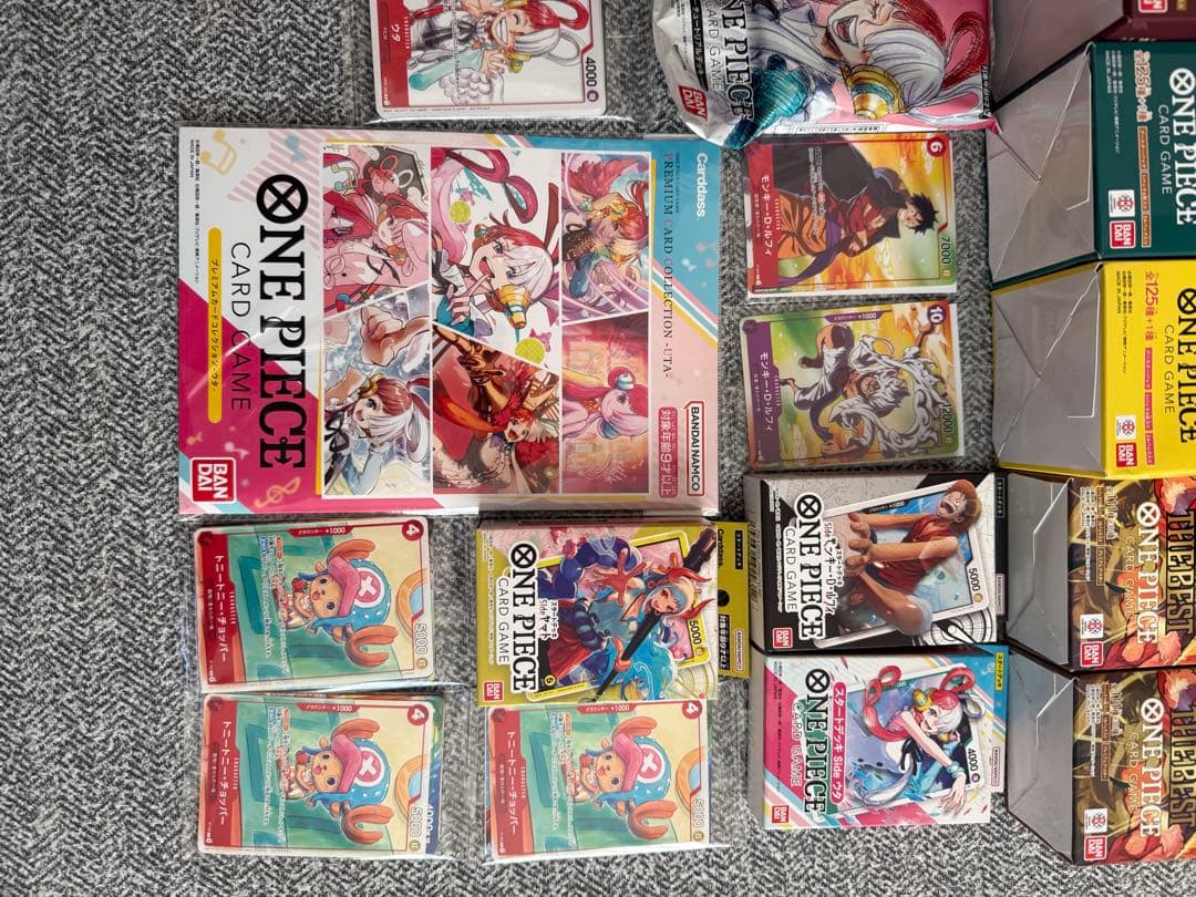 も*ぃ様 ワンピース カードゲームボックス 未開封テープ付きまとめ売り