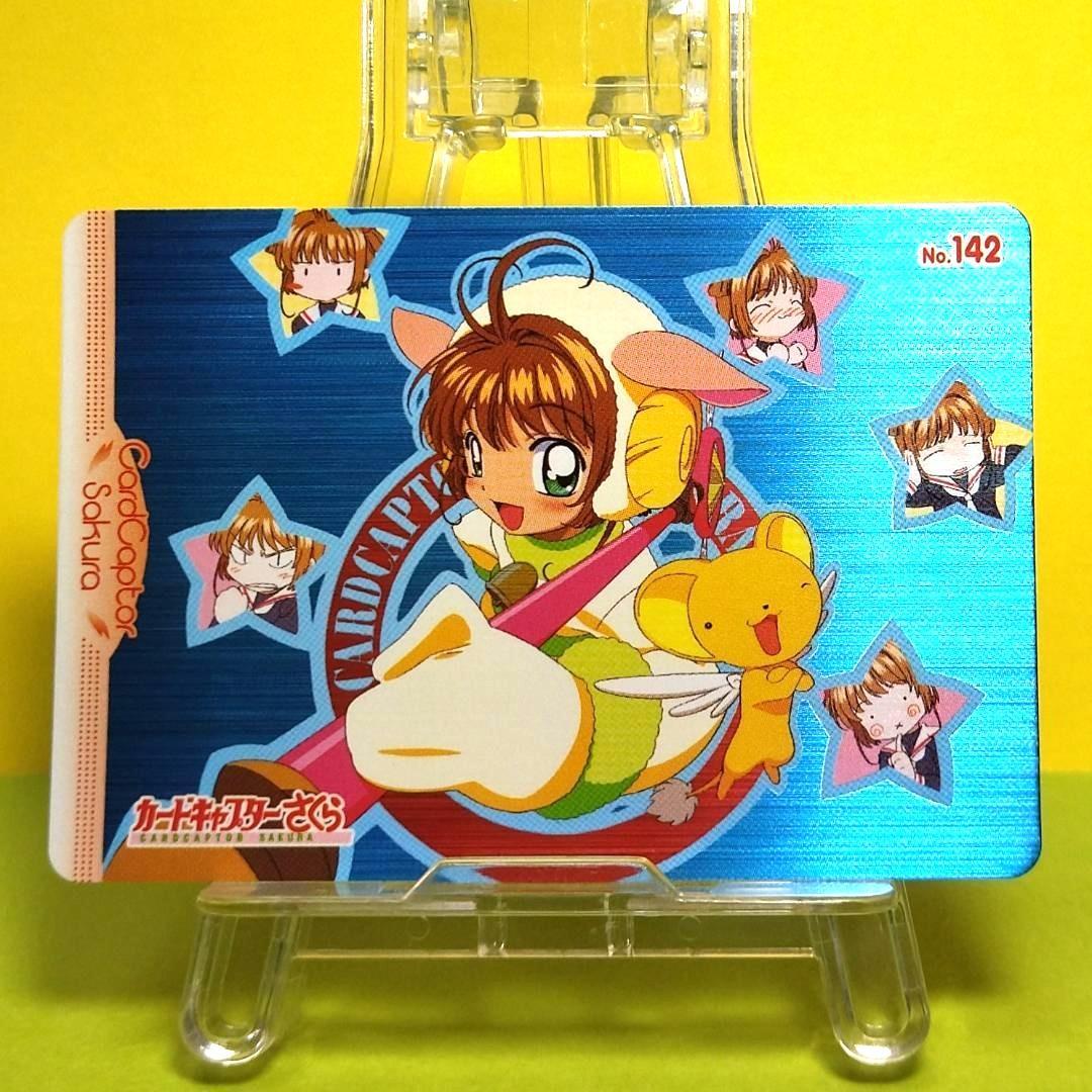 No.142 希少 カードキャプターさくら アマダ ＰＰカード CLAMP