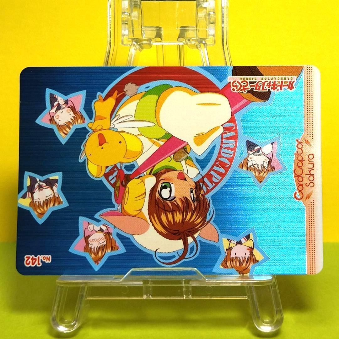 No.142 希少 カードキャプターさくら アマダ ＰＰカード CLAMP