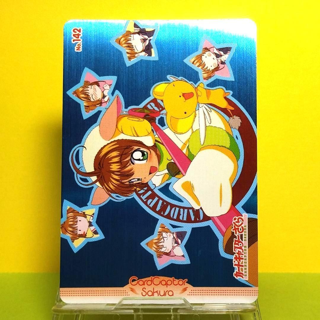 No.142 希少 カードキャプターさくら アマダ ＰＰカード CLAMP