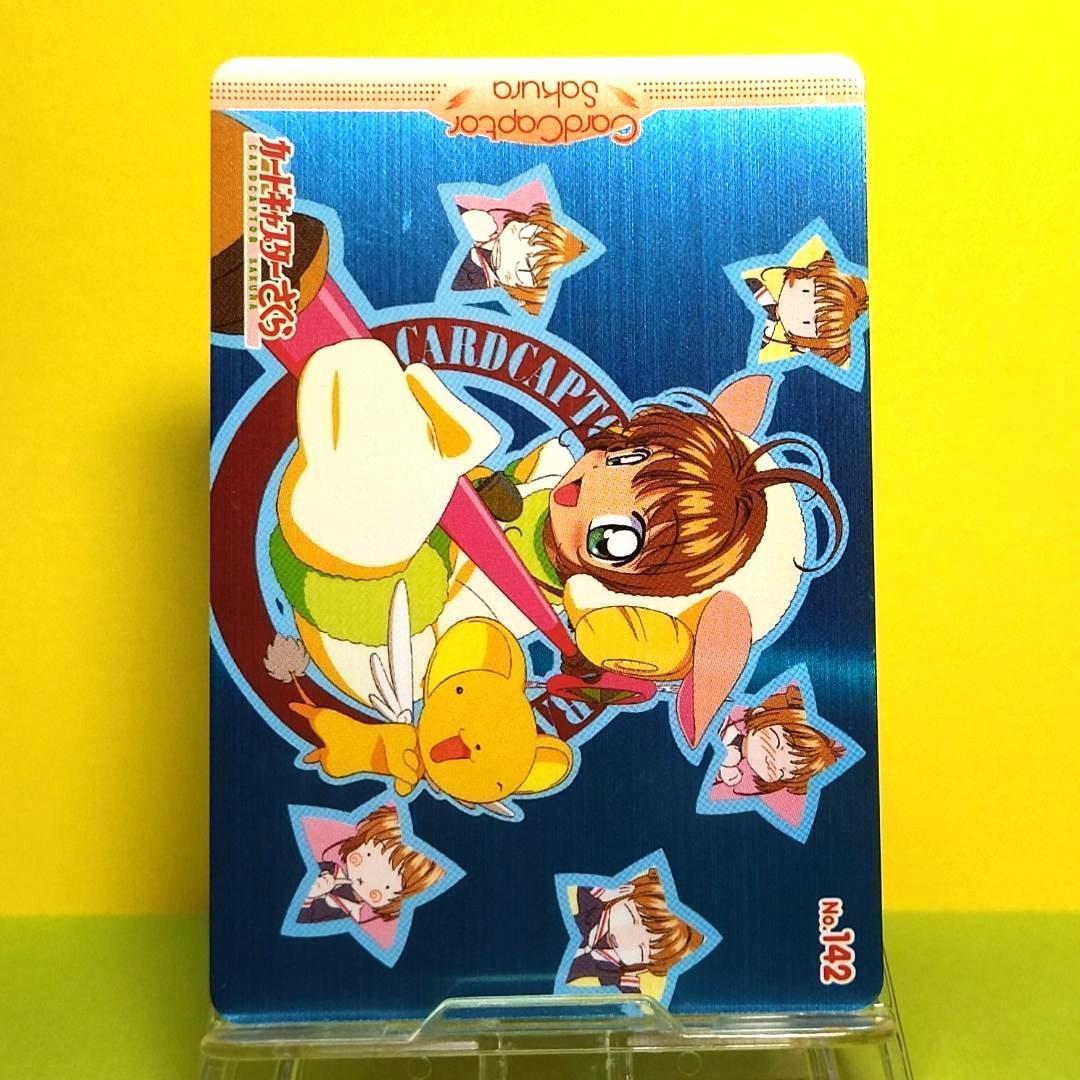No.142 希少 カードキャプターさくら アマダ ＰＰカード CLAMP
