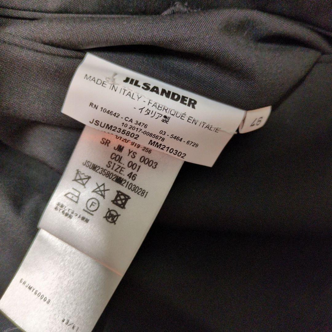 美品✨JIL SANDER スラックス ブラック ストレッチ入り イタリア製