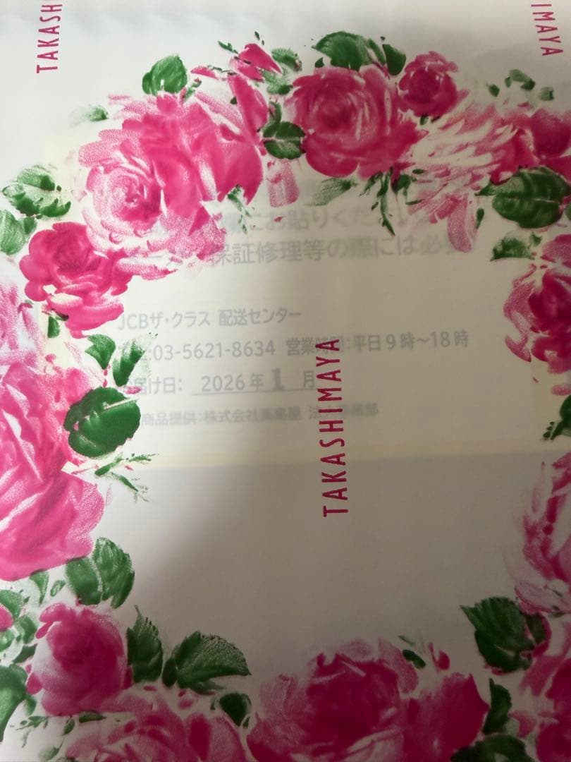 Refa ビューテック ドライヤー スマート RE-AN-02A