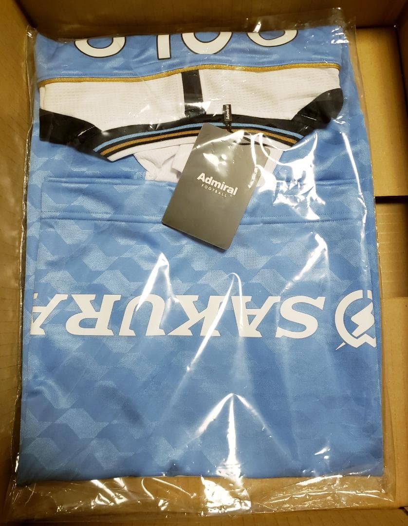 ジュビロ磐田　2025 ユニフォーム 71 倍井謙