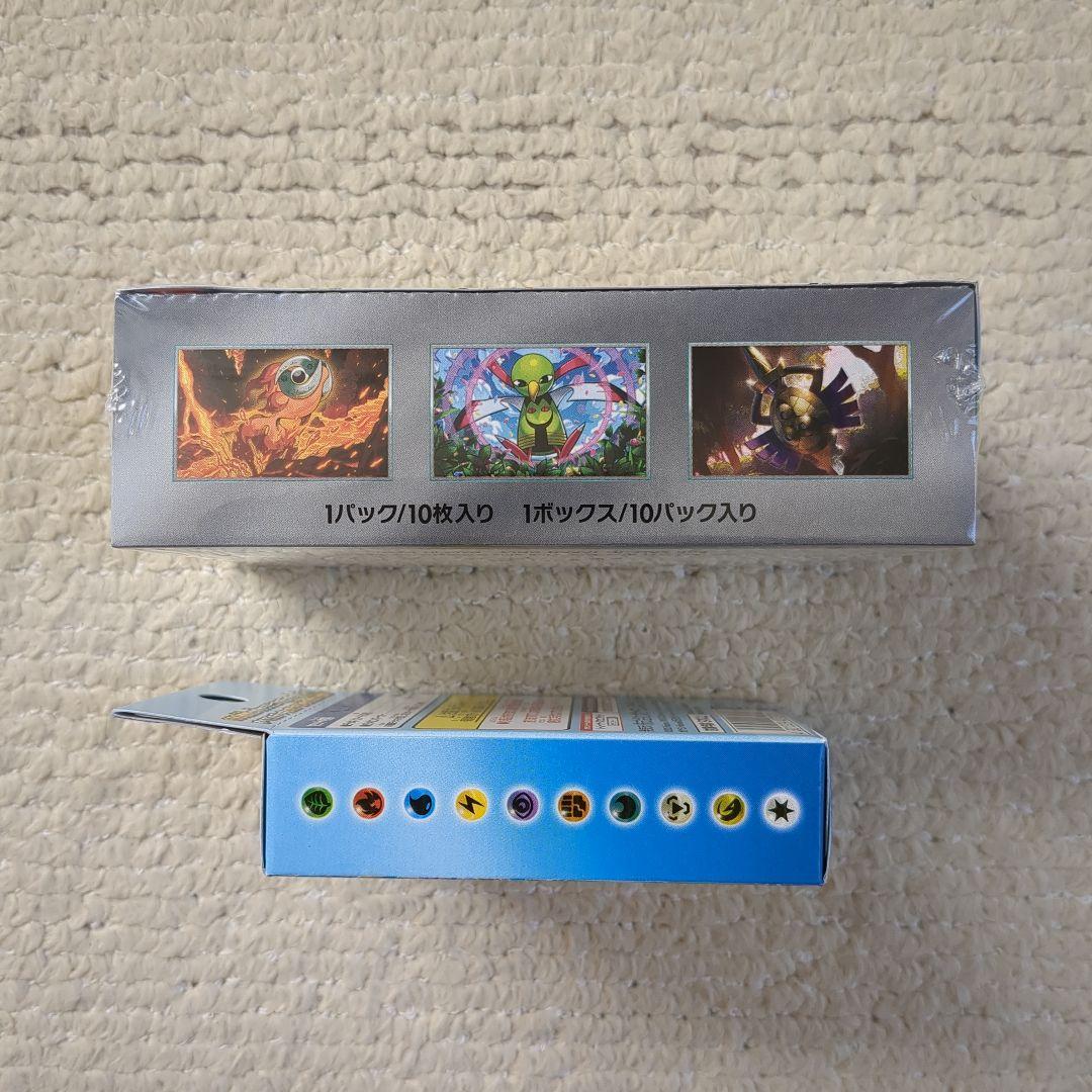 テラスタルフェスex シュリンク付き 新品 未開封品＋スタートデッキ100未開封