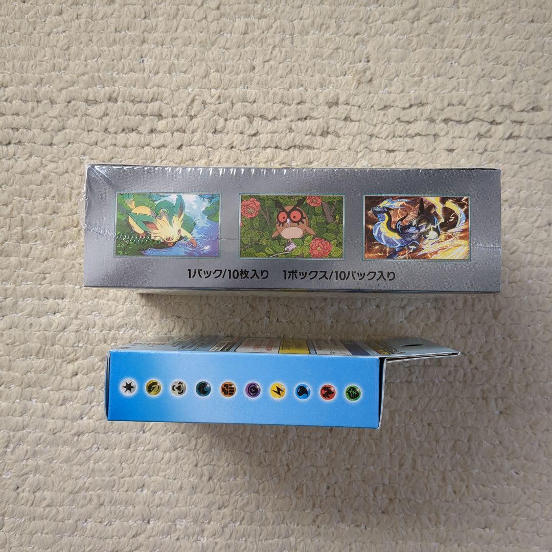 テラスタルフェスex シュリンク付き 新品 未開封品＋スタートデッキ100未開封