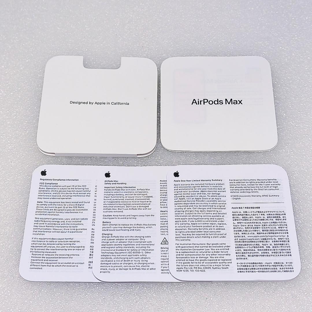 Apple AirPods Max with Smart Case グリーン