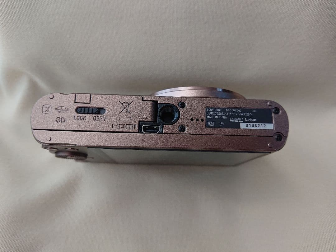 デジタルカメラ Sony Cyber-shot DSC-WX200 20.2MP