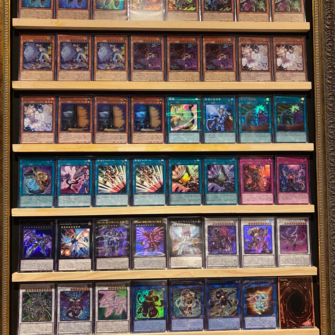 即日発送！大会用　深淵の獣パンク　デッキ　遊戯王　ビーステッド　　ルベリオン