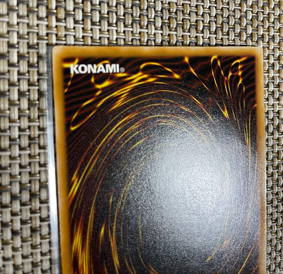 サボマンダーさま専用　遊戯王　ブラック・マジシャン　レリーフ