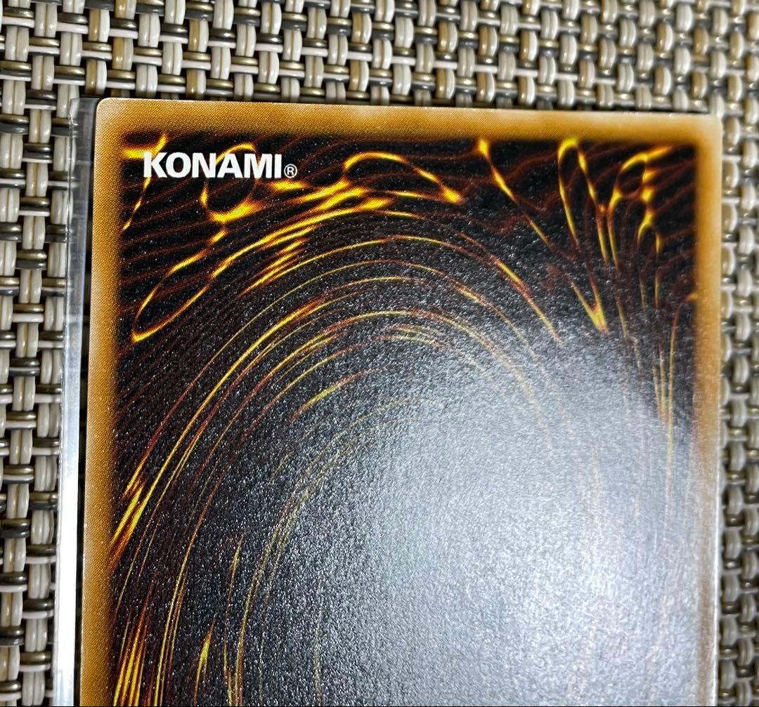 サボマンダーさま専用　遊戯王　ブラック・マジシャン　レリーフ