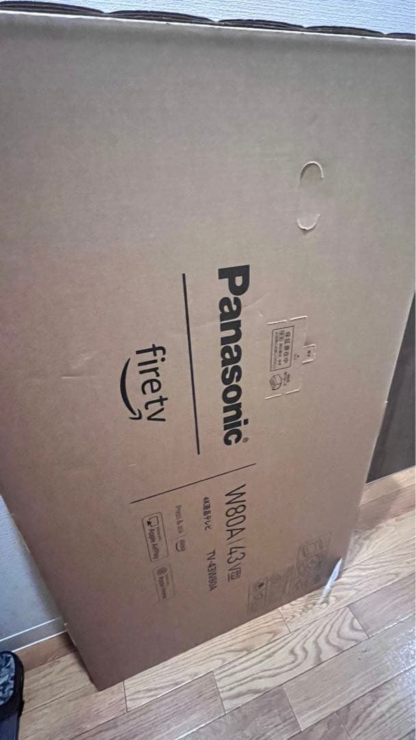 最終値下！VIERA TV-43W80A 43インチ