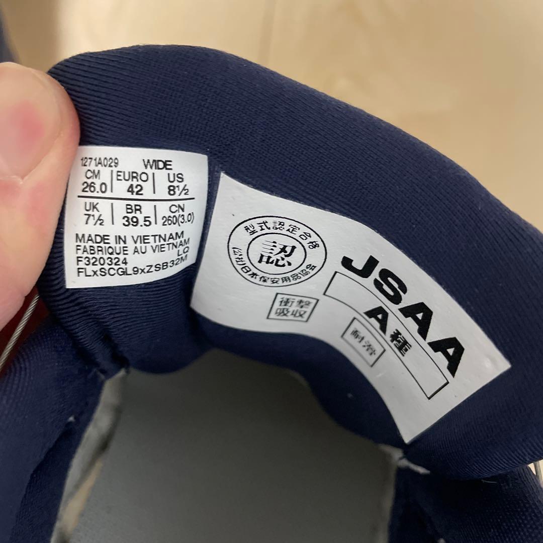 ASICS BOAシステム 安全靴 26.0 cm