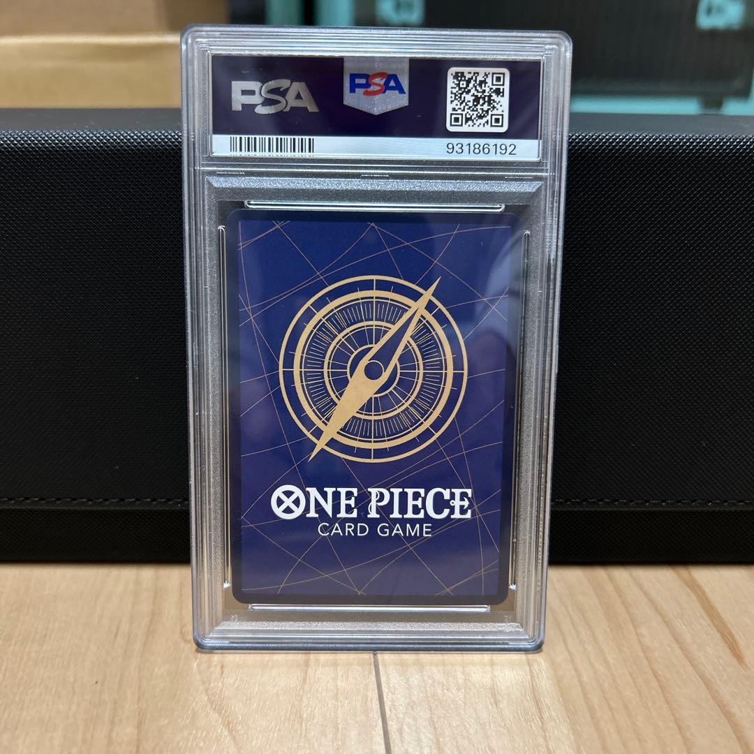 ワンピースカード　ヤマト　SEC パラレル　PSA10