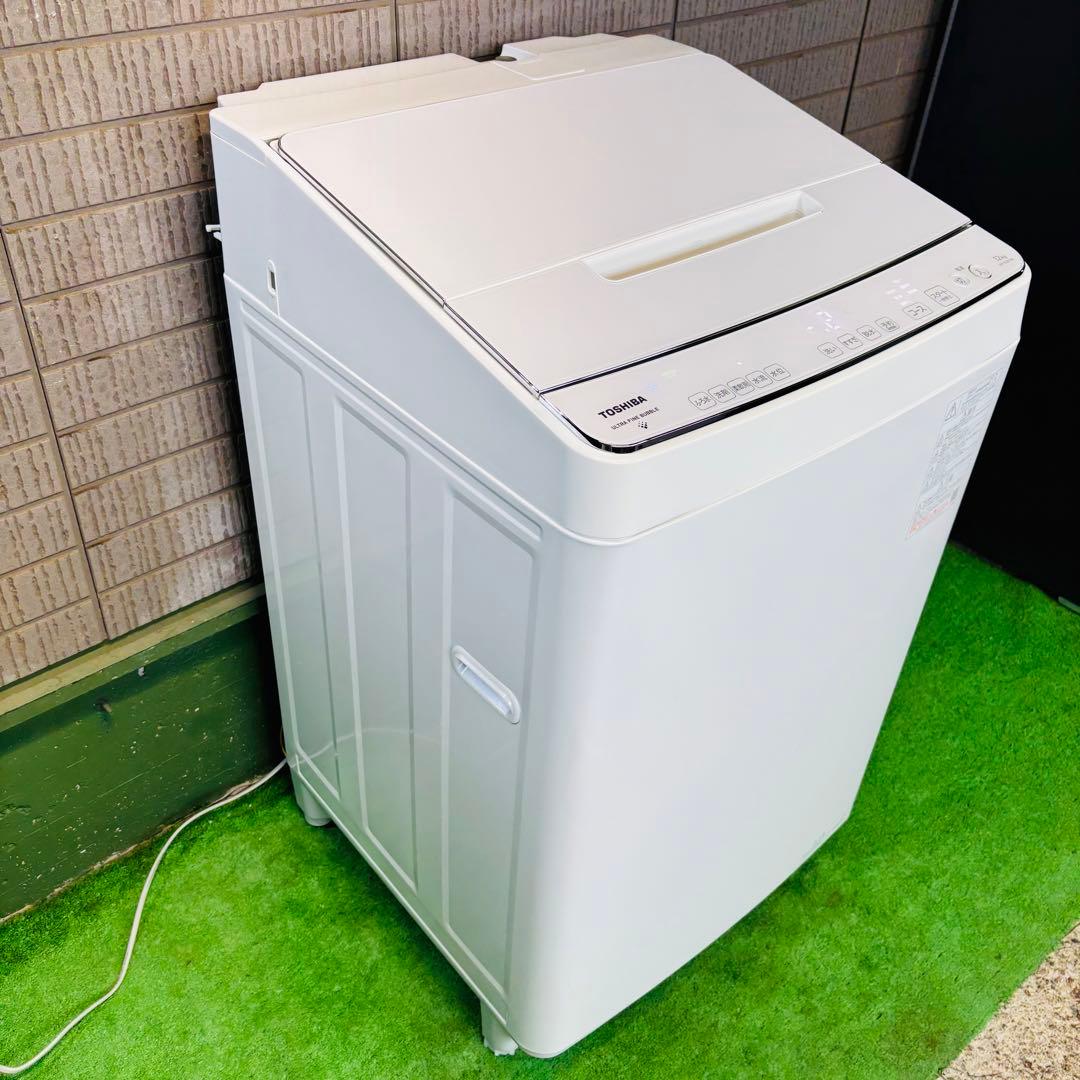 洗濯機 12kg 超大容量 ウルトラファイン 東芝 21年製【地域限定配送無料】