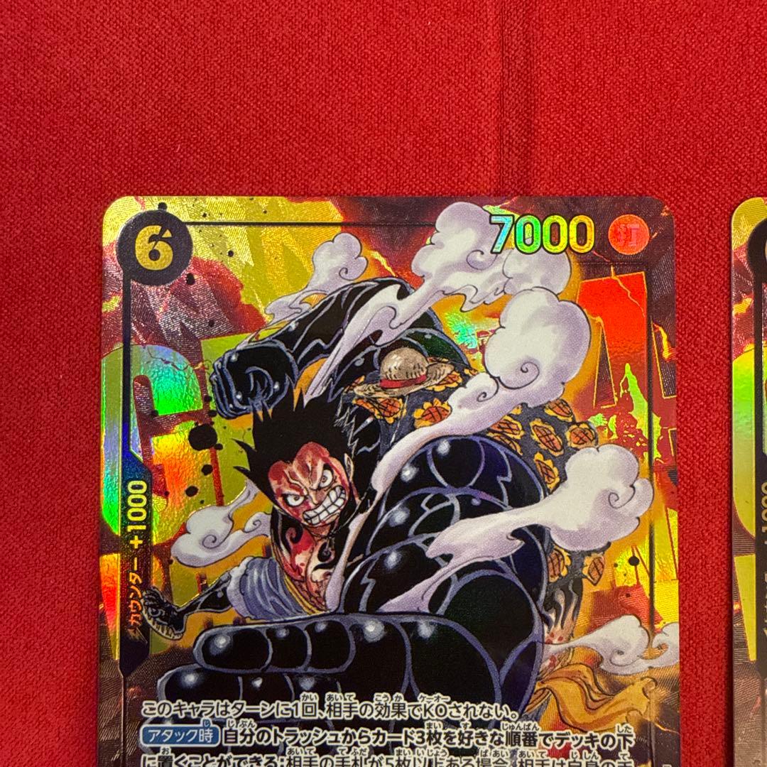 【高騰中】【まとめ売り】モンキー・D・ルフィ ：SEC★4枚セット