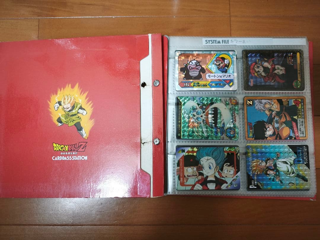 【激レア当時物】ドラゴンボール カードダスステーション まとめ売り キラ多数