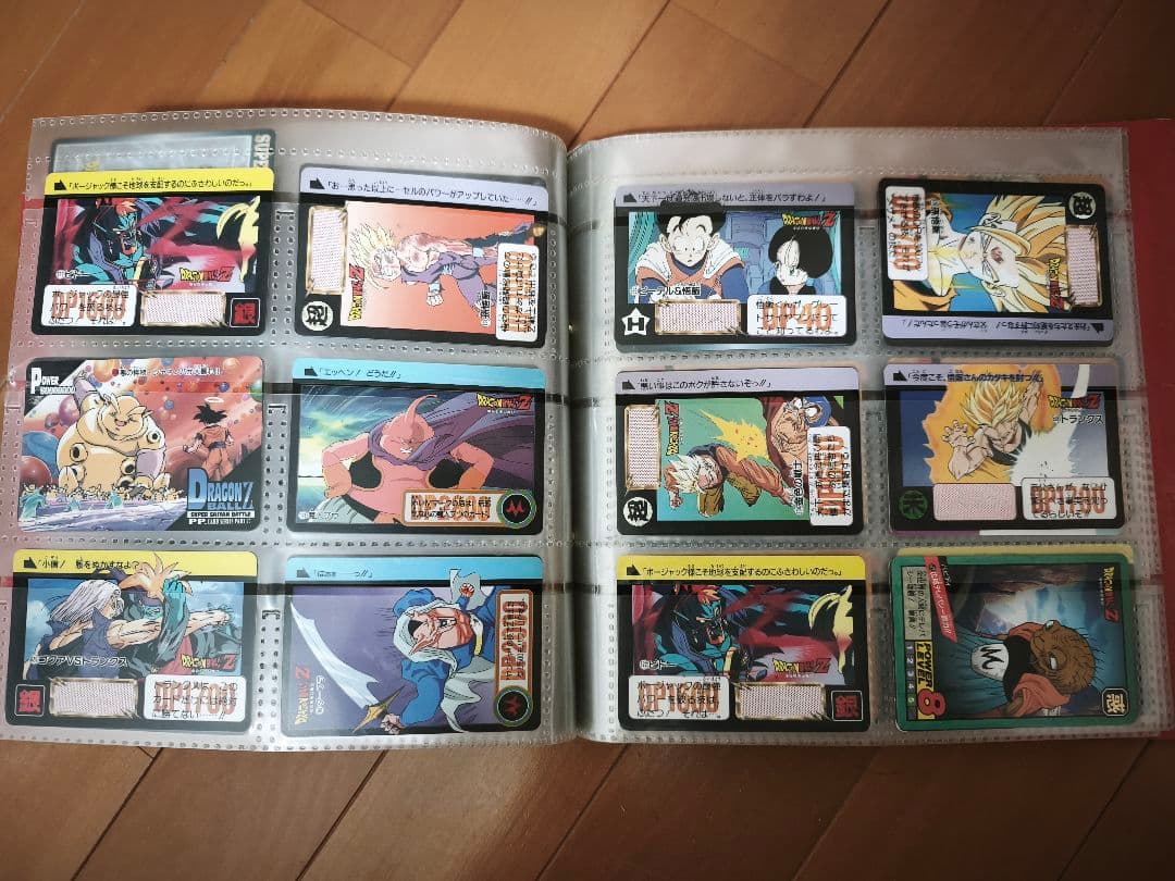 【激レア当時物】ドラゴンボール カードダスステーション まとめ売り キラ多数