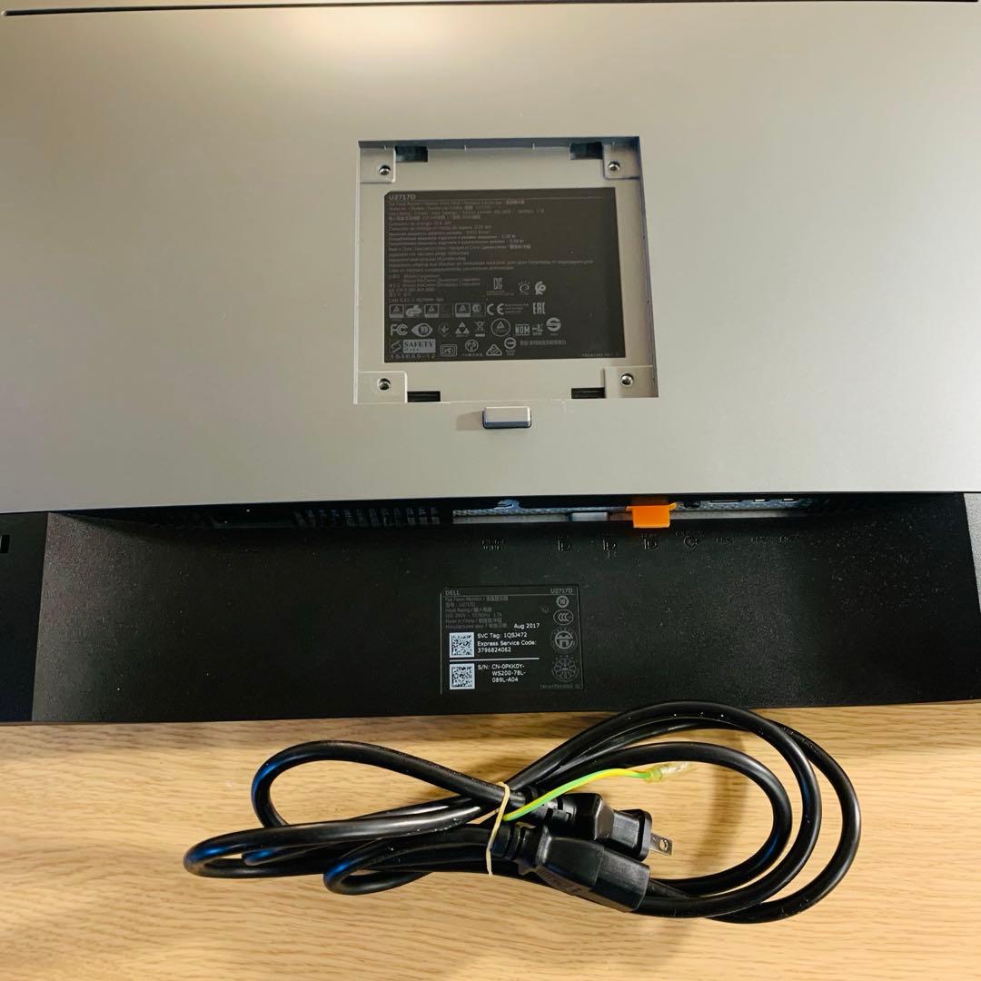 DELL 27インチ PCモニター U2717D モニターディスプレイ