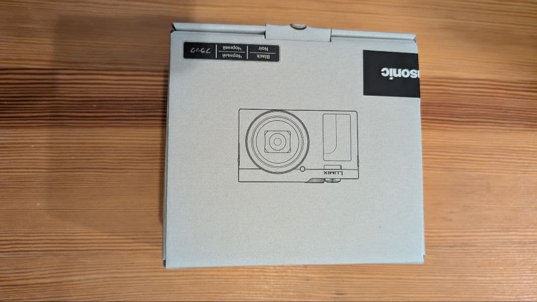 新品未使用 LUMIX DC-TZ99 コンパクトデジタルカメラ