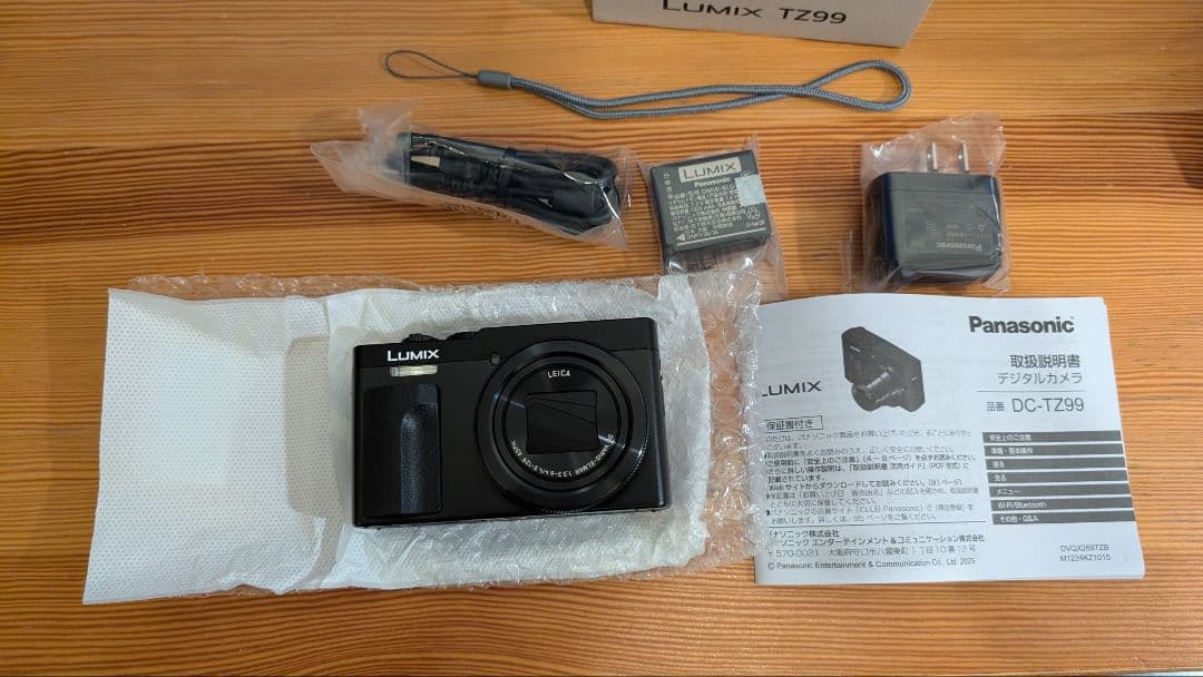 新品未使用 LUMIX DC-TZ99 コンパクトデジタルカメラ