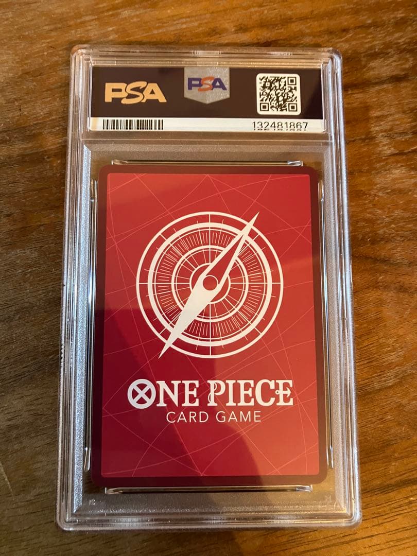 PSA10 ワンピースカード ルフィ リーダーパラレル連番 ニカ 新たなる皇帝