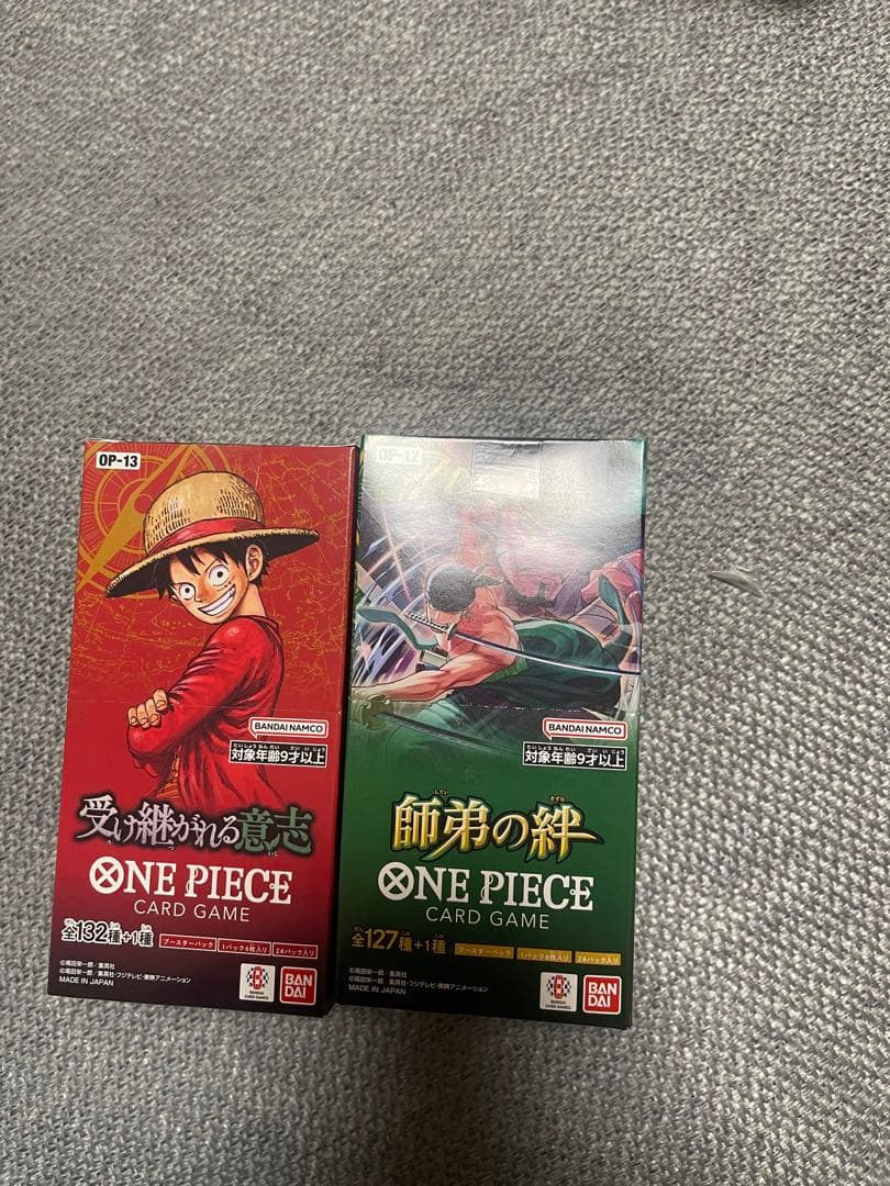 g*a様 新品未開封ONE PIECE受け継がれる意志 & 師弟の絆 セット2箱
