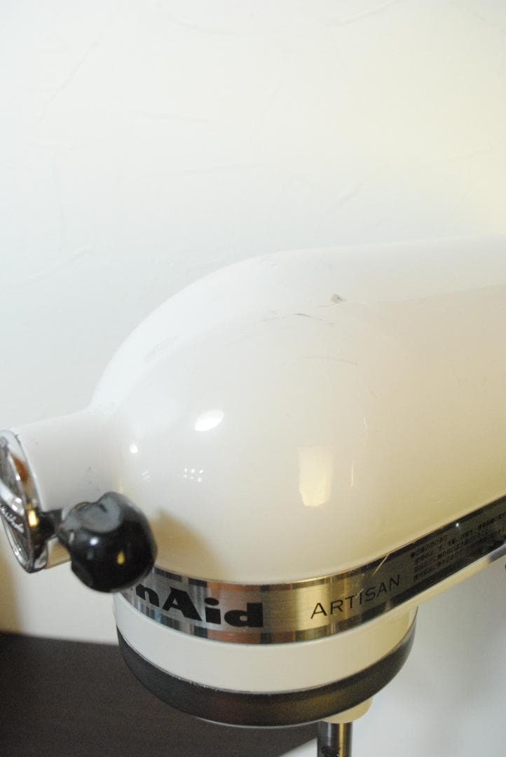 キッチンエイド スタンドミキサー kitchenaid ARTISAN 白色