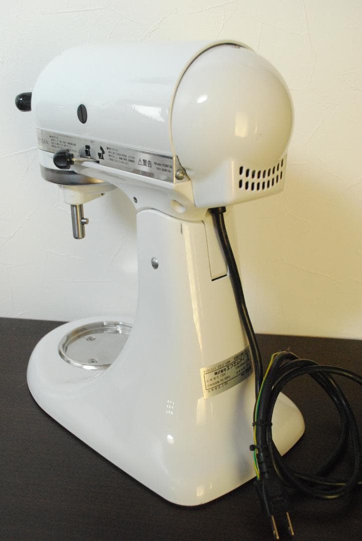 キッチンエイド スタンドミキサー kitchenaid ARTISAN 白色