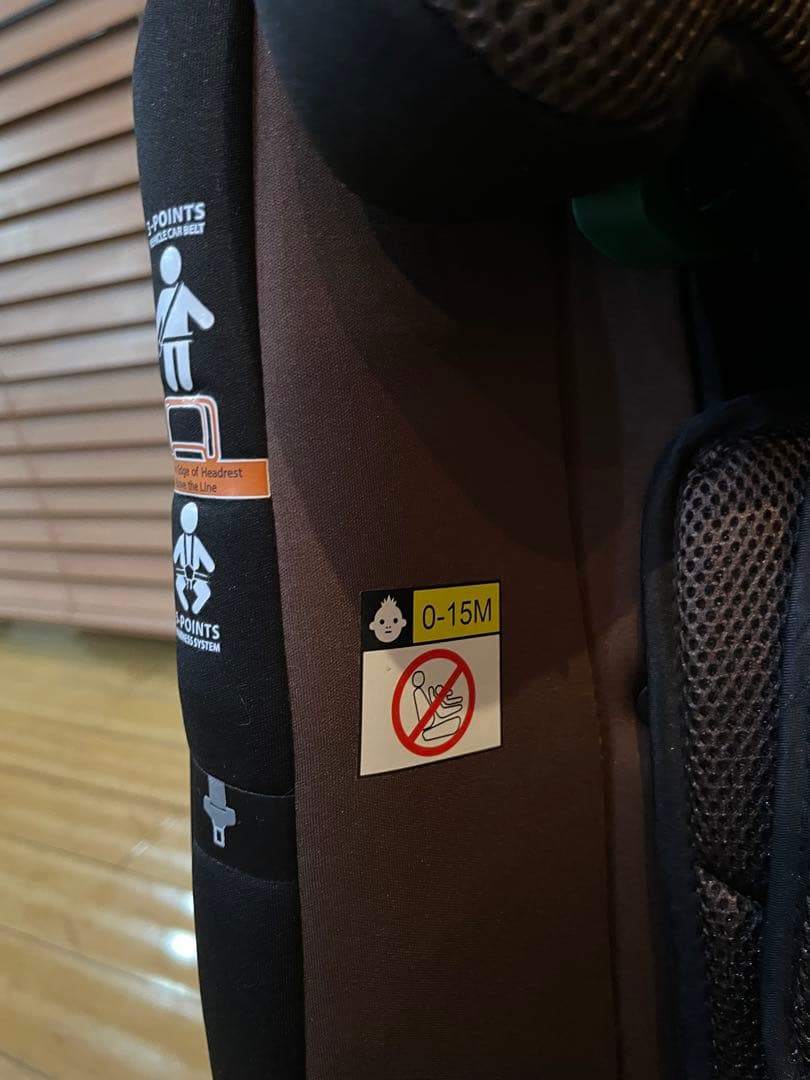 ネビオ ポップピット チャイルドシート