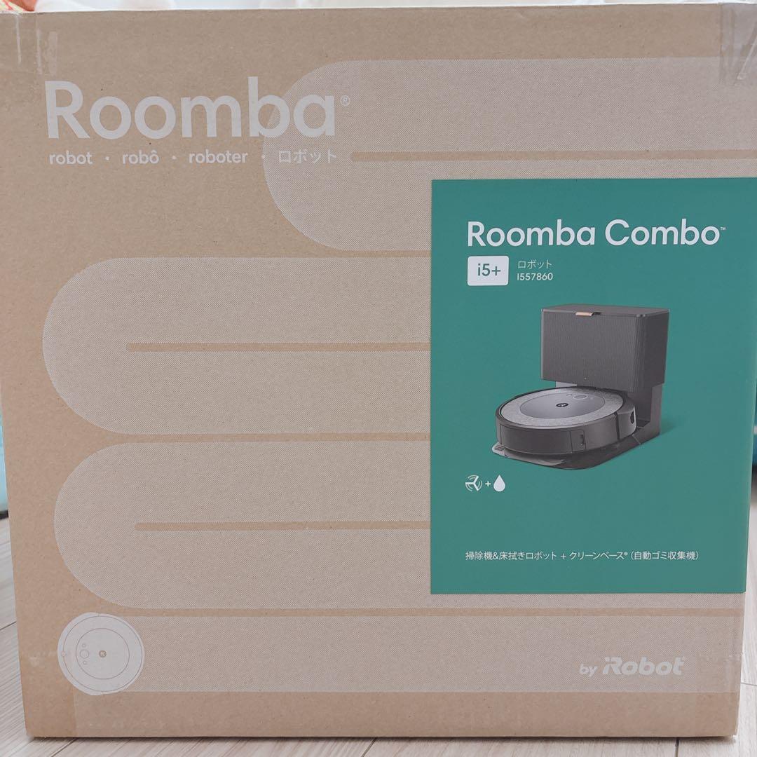 Roomba Combo i5+ (157860) ロボット掃除機 新品未開封