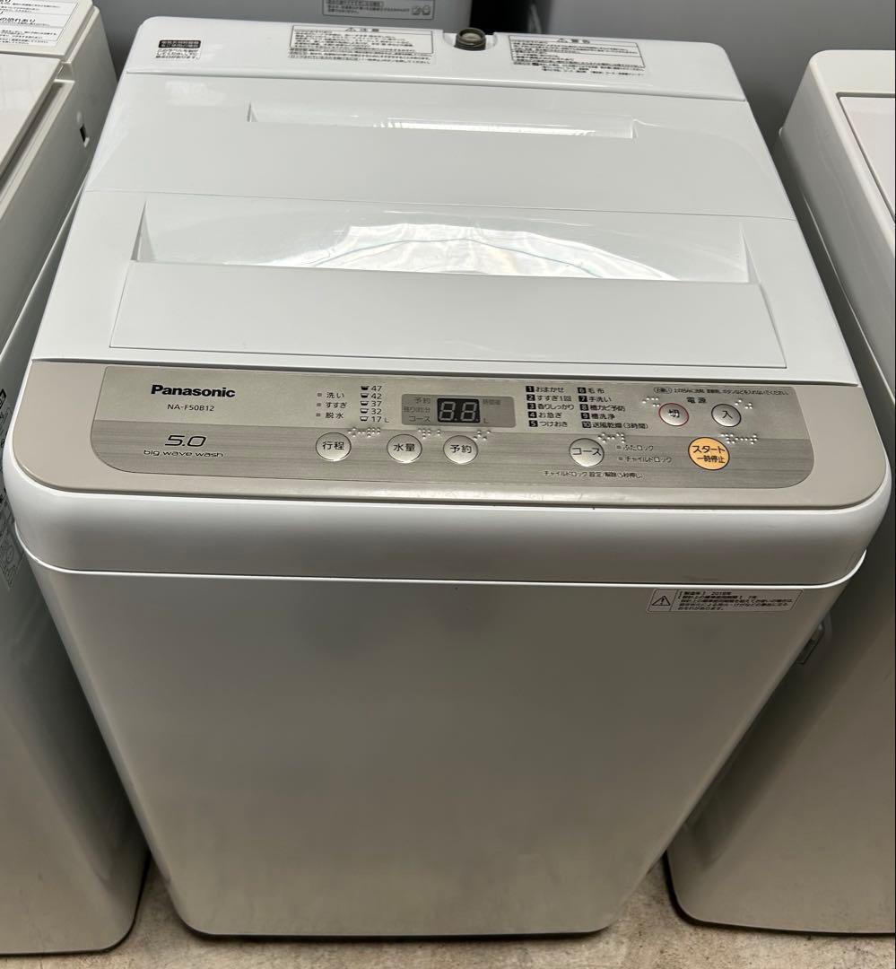名古屋市内無料配送65★パナソニック NA-F50B12 2018年製 中古動作
