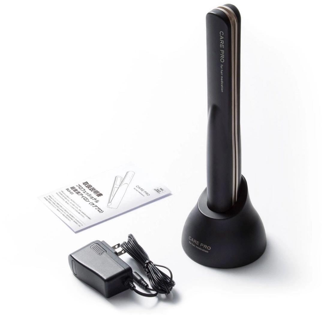 【新品未使用品】ケアプロBUI01 超音波アイロントリートメント浸透促進
