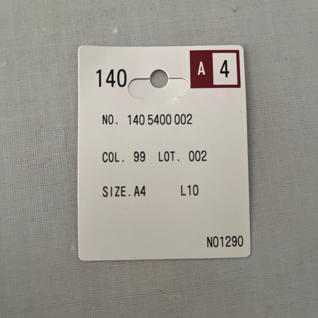 【美品】ダーバン セットアップ スーツ ビジネス ブラック S〜Mサイズ