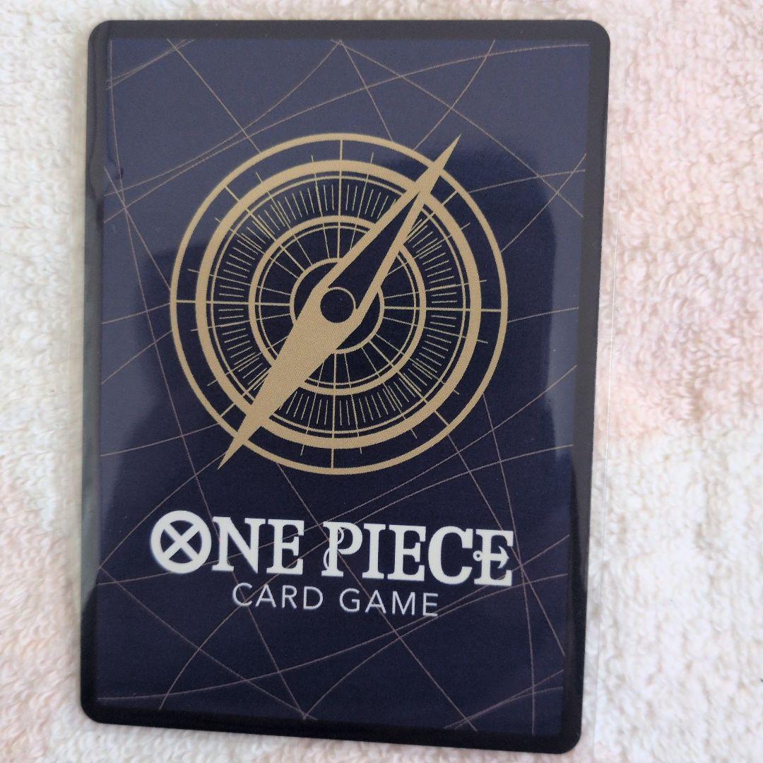 ワンピースカード　ロロノア・ゾロSRパラレル